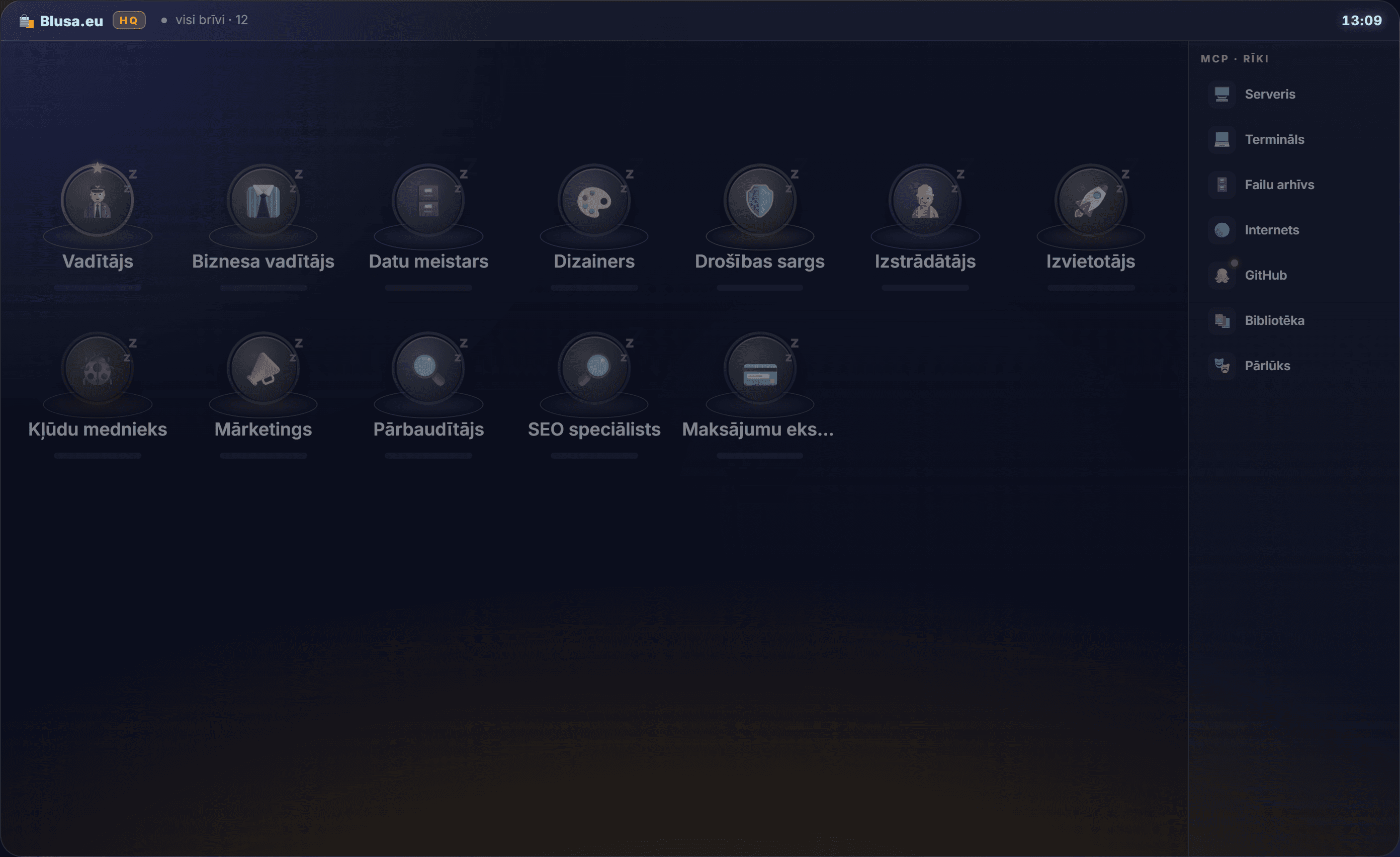 Project Centre: the control panel of our AI agent team